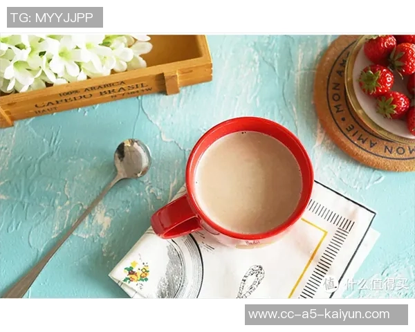 阿莫林惊讶有人喝茶加牛奶直言这让我感到困惑不已