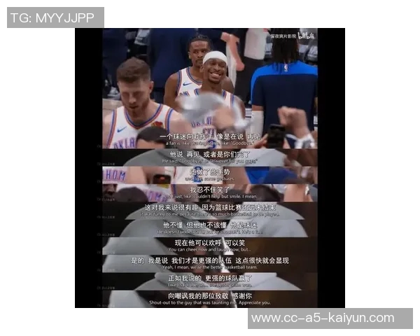 浓眉谈球队失利即使我得70分也无意义强调团队胜利的重要性 浓眉谈球队失利即使我得70分也无意义强调团队胜利的重要性