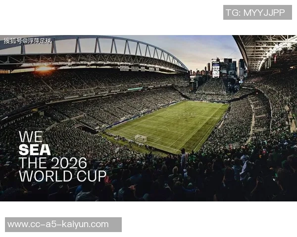 图赫尔谈世界杯强队表现与球迷热情缺失的失望感